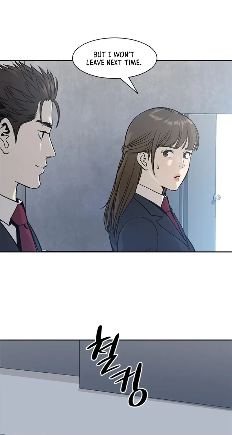 God of Blackfield Kainu Manga Chapter 43 Page 38