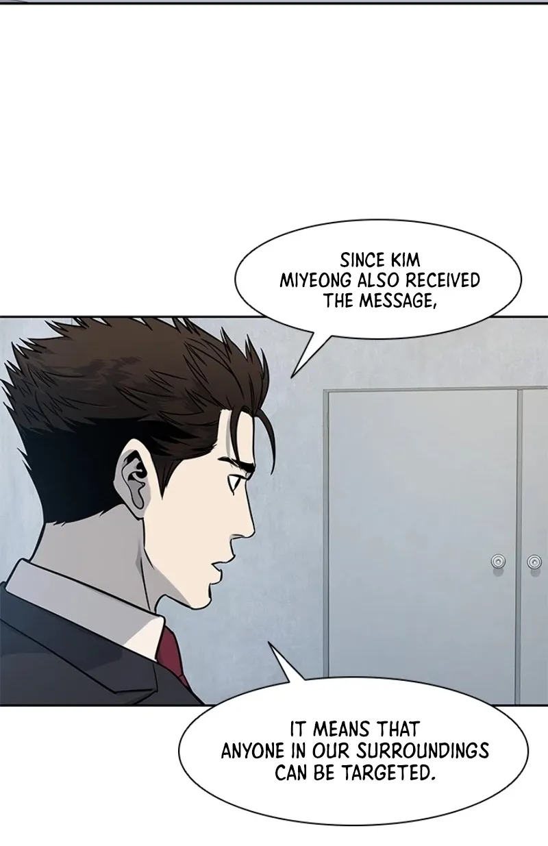 God of Blackfield Kainu Manga Chapter 43 Page 39