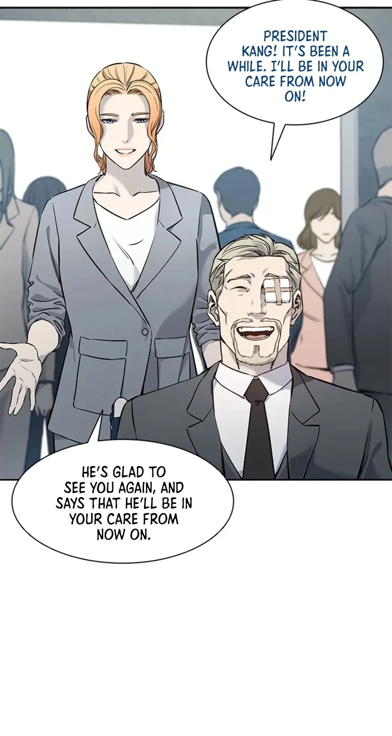God of Blackfield Kainu Manga Chapter 41 Page 15