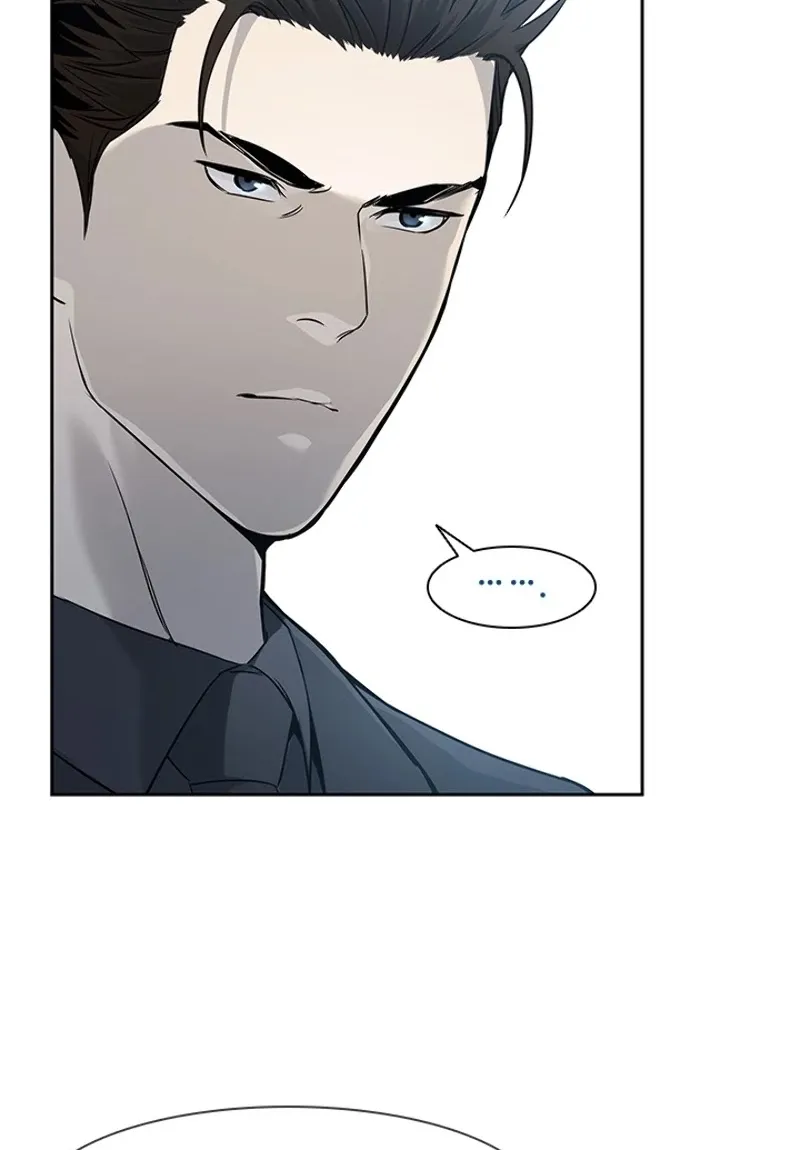 God of Blackfield Kainu Manga Chapter 41 Page 43
