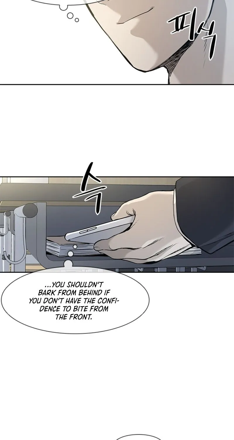 God of Blackfield Kainu Manga Chapter 39 Page 4