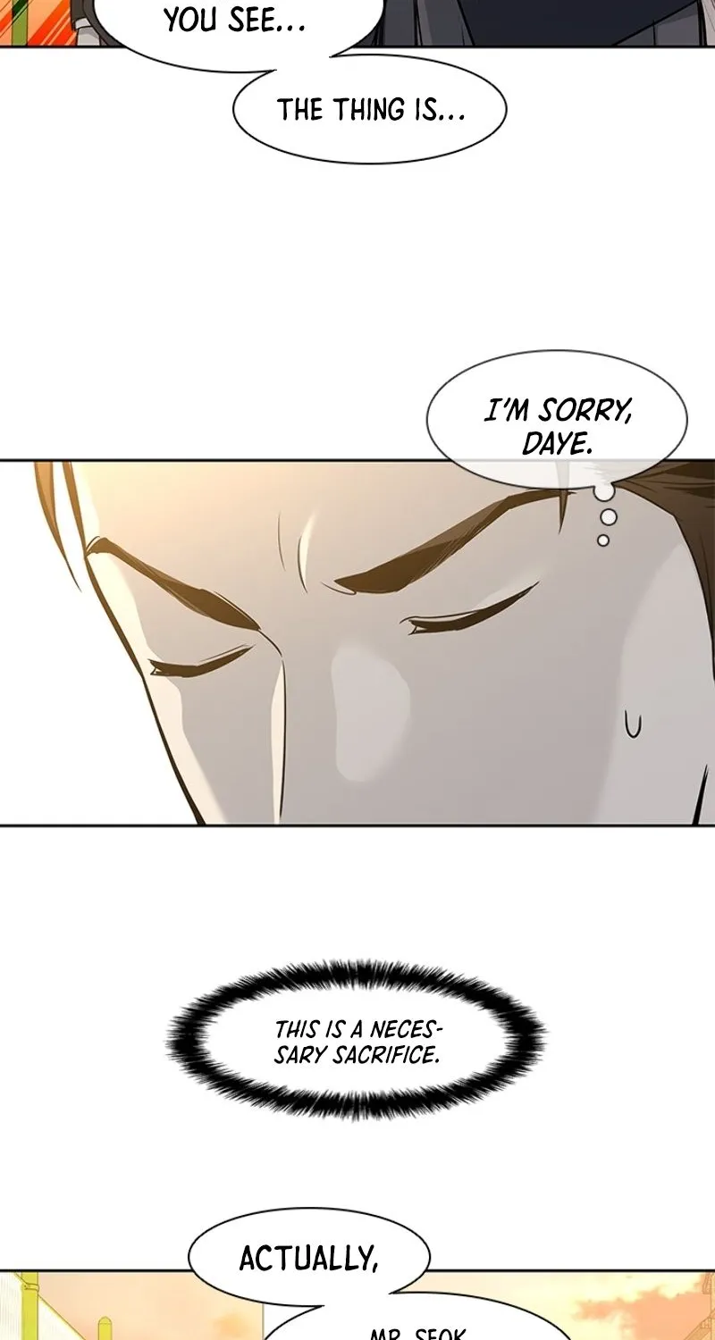 God of Blackfield Kainu Manga Chapter 39 Page 24