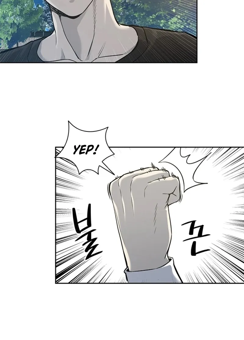God of Blackfield Kainu Manga Chapter 38 Page 15
