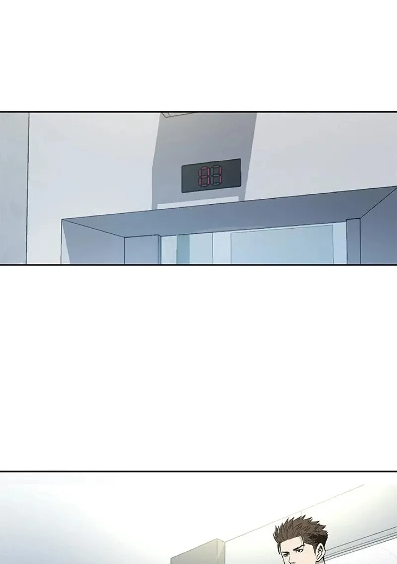 God of Blackfield Kainu Manga Chapter 36 Page 39
