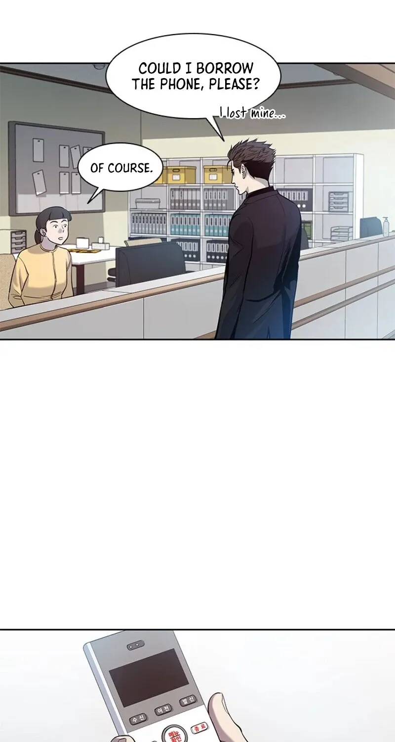 God of Blackfield Kainu Manga Chapter 31 Page 13