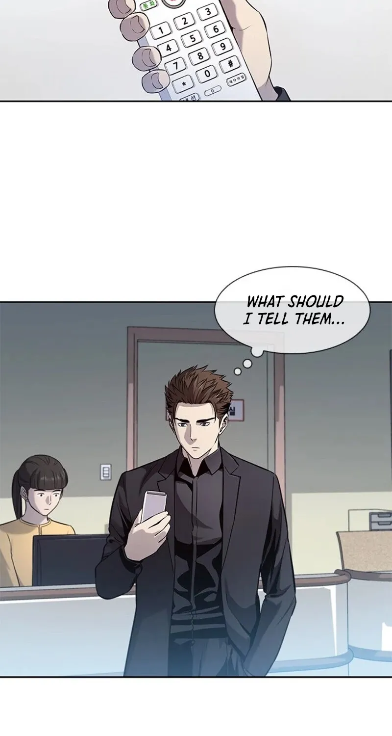 God of Blackfield Kainu Manga Chapter 31 Page 14