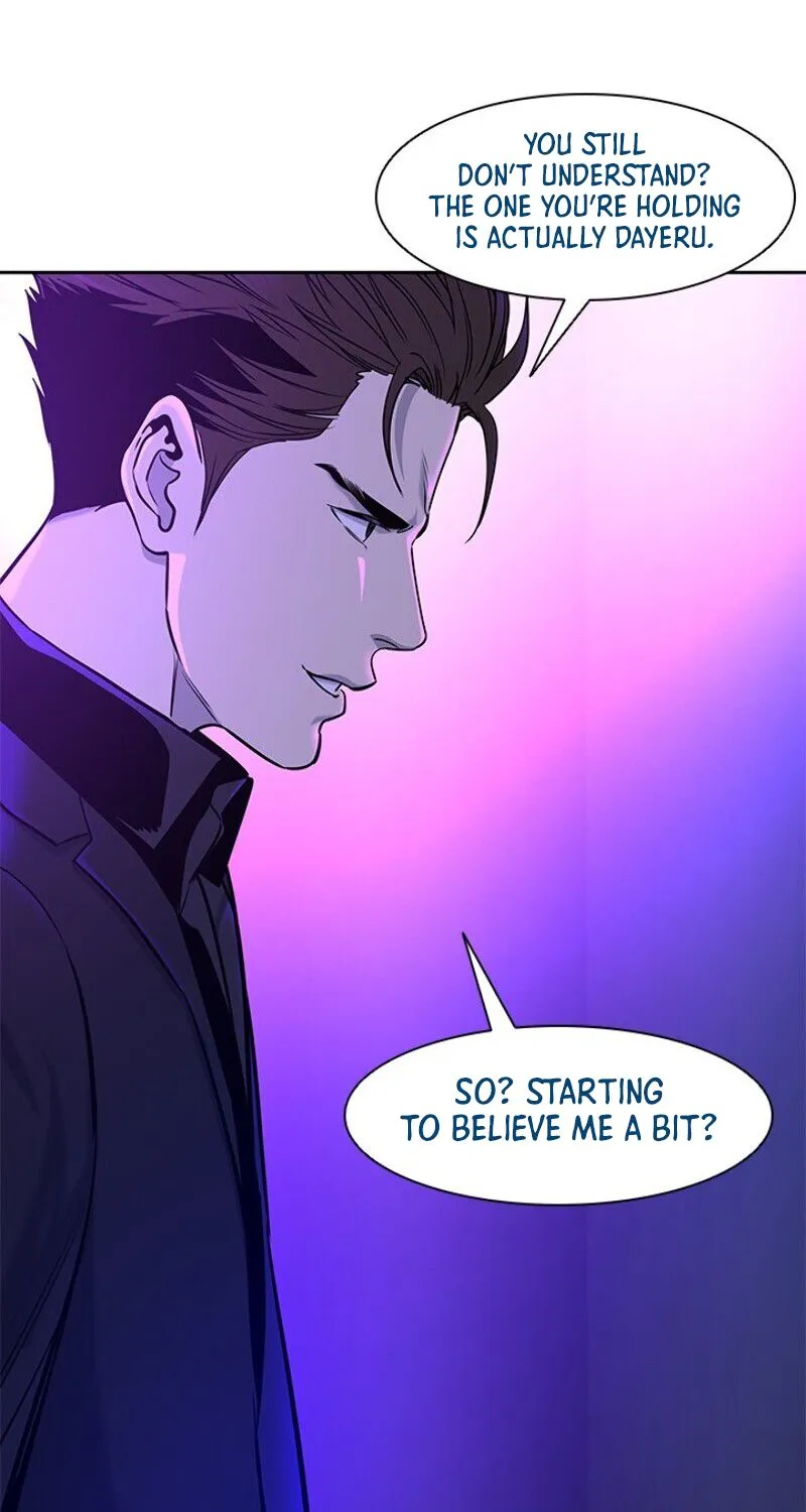 God of Blackfield Kainu Manga Chapter 26 Page 30