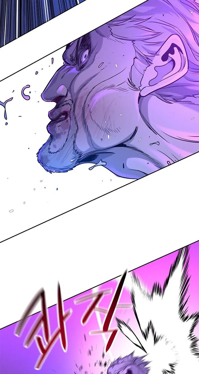 God of Blackfield Kainu Manga Chapter 26 Page 76