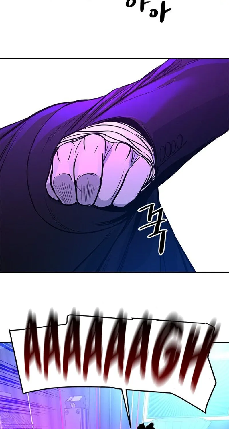 God of Blackfield Kainu Manga Chapter 26 Page 137