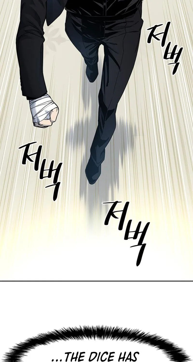 God of Blackfield Kainu Manga Chapter 25 Page 51