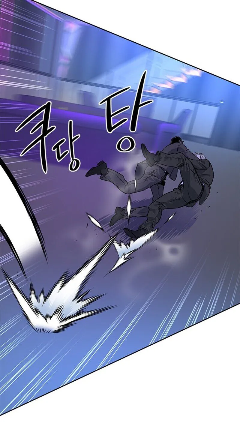 God of Blackfield Kainu Manga Chapter 25 Page 114