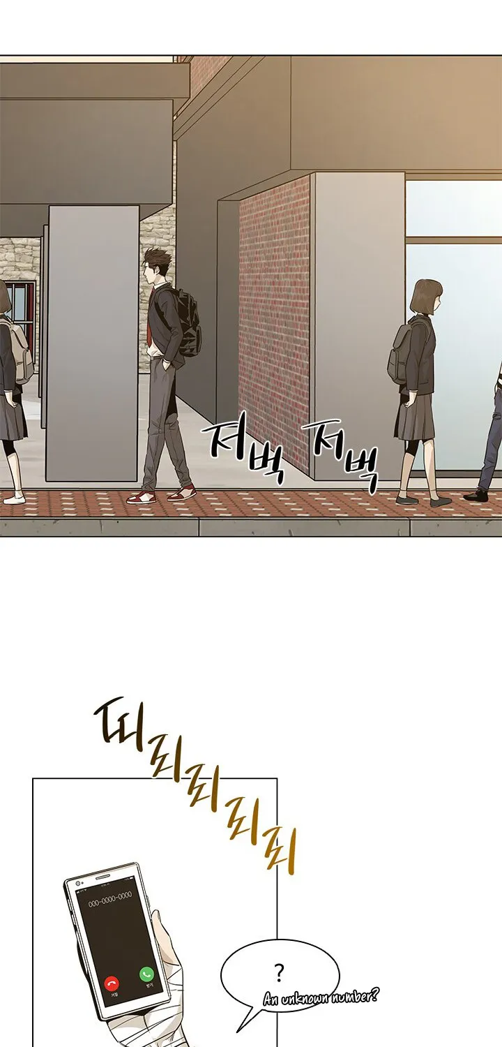God of Blackfield Kainu Manga Chapter 18 Page 84