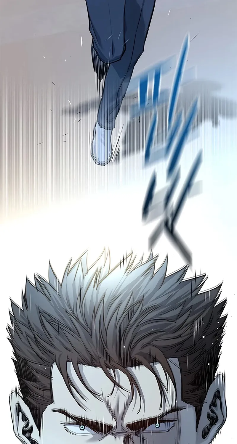 God of Blackfield Kainu Manga Chapter 16.1 Page 3