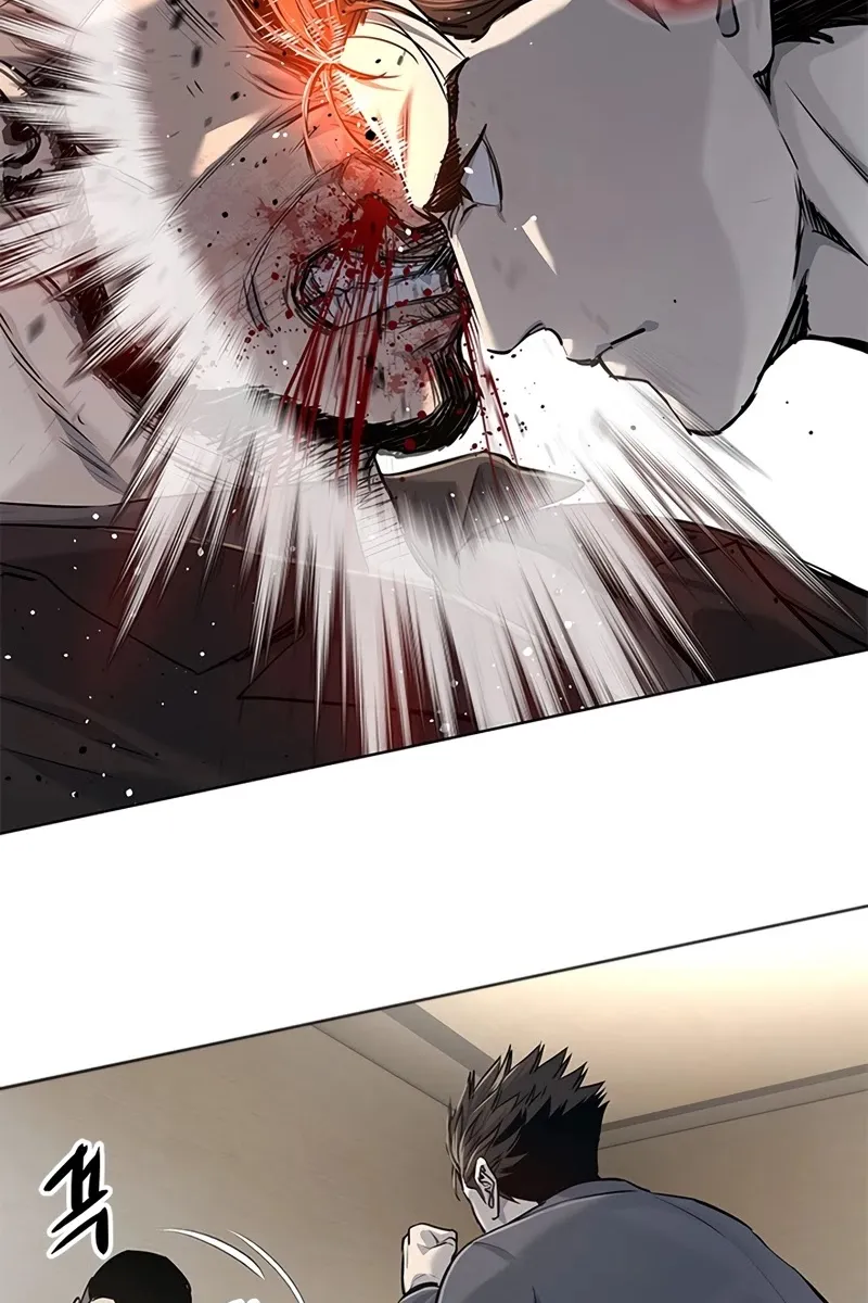 God of Blackfield Kainu Manga Chapter 16.1 Page 61