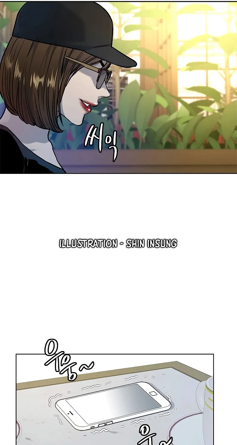 God of Blackfield Kainu Manga Chapter 9.1 Page 7