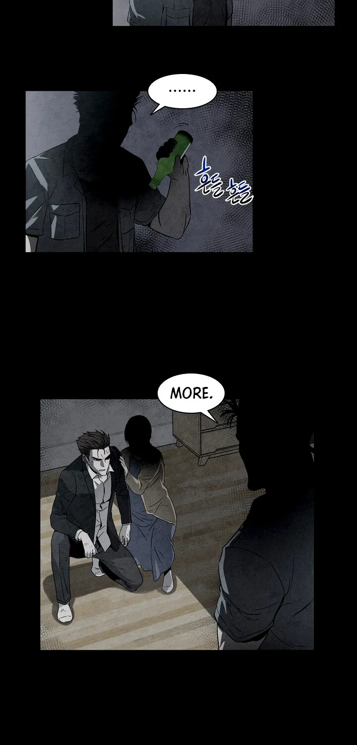 God of Blackfield Kainu Manga Chapter 6 Page 46