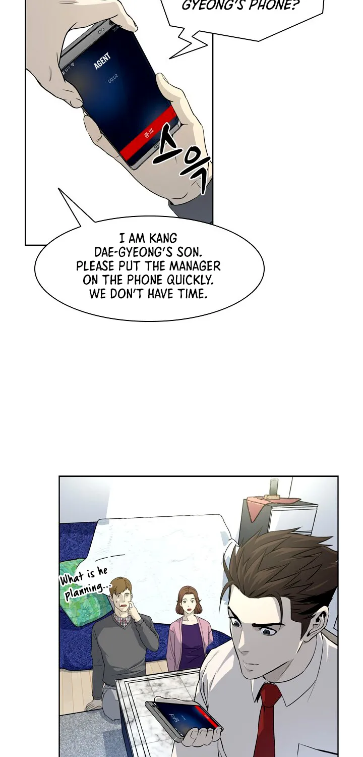 God of Blackfield Kainu Manga Chapter 6 Page 59