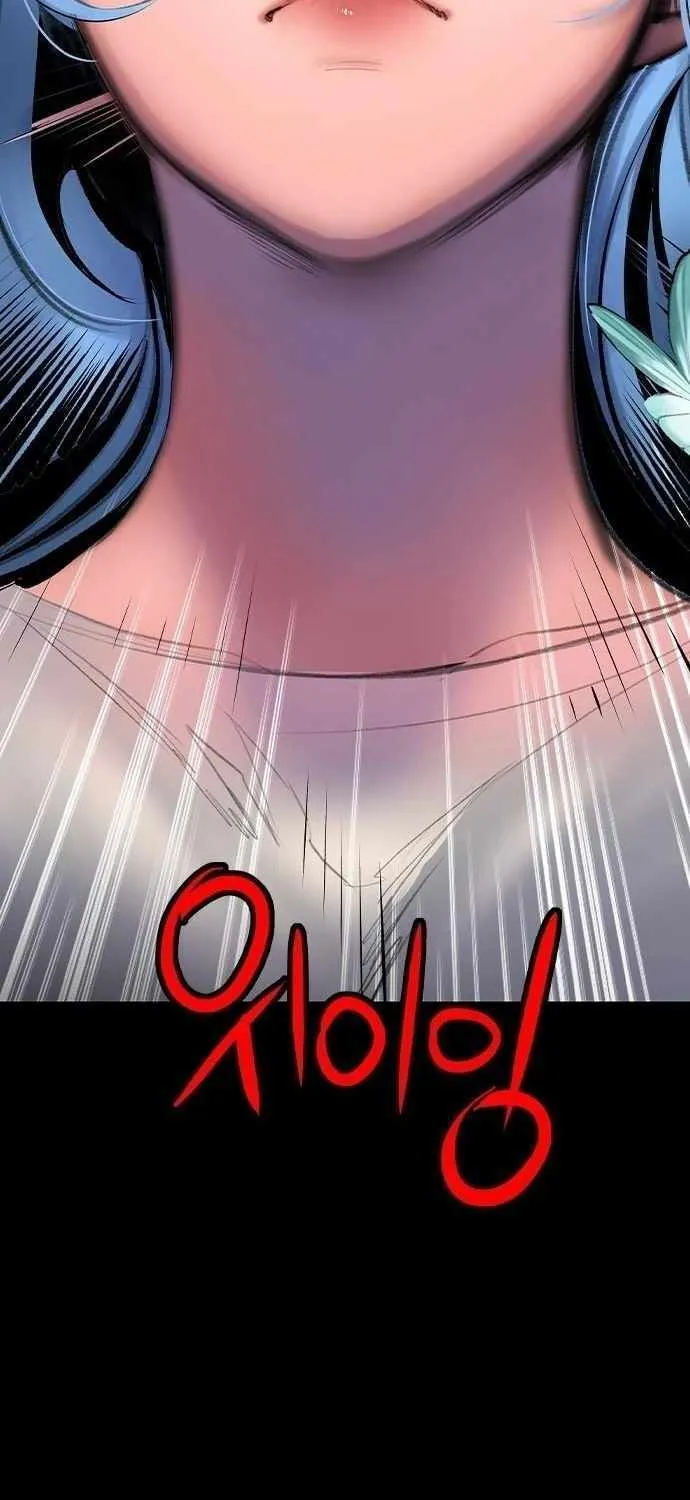 Jungle Juice Kainu Manga Chapter 103 Page 62
