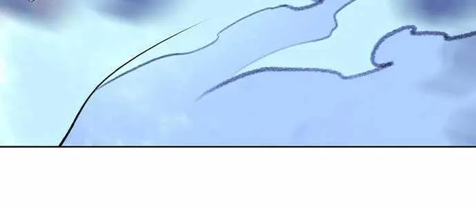 Jungle Juice Kainu Manga Chapter 103 Page 95