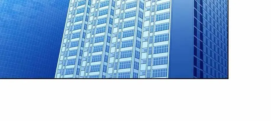 I Became A Part Time Employee For Gods Kainu Manga Chapter 71 Page 101