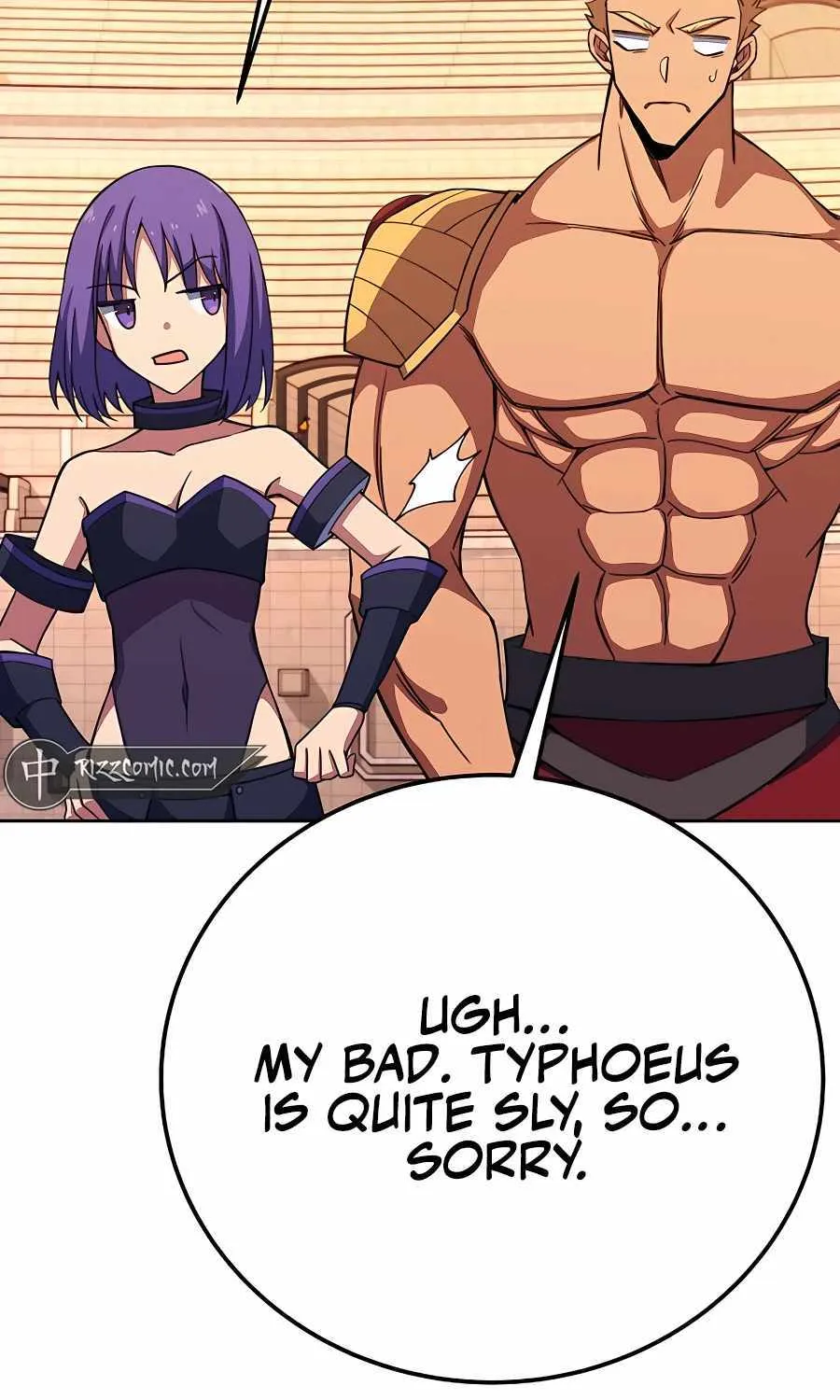 I Became A Part Time Employee For Gods Kainu Manga Chapter 52 Page 86