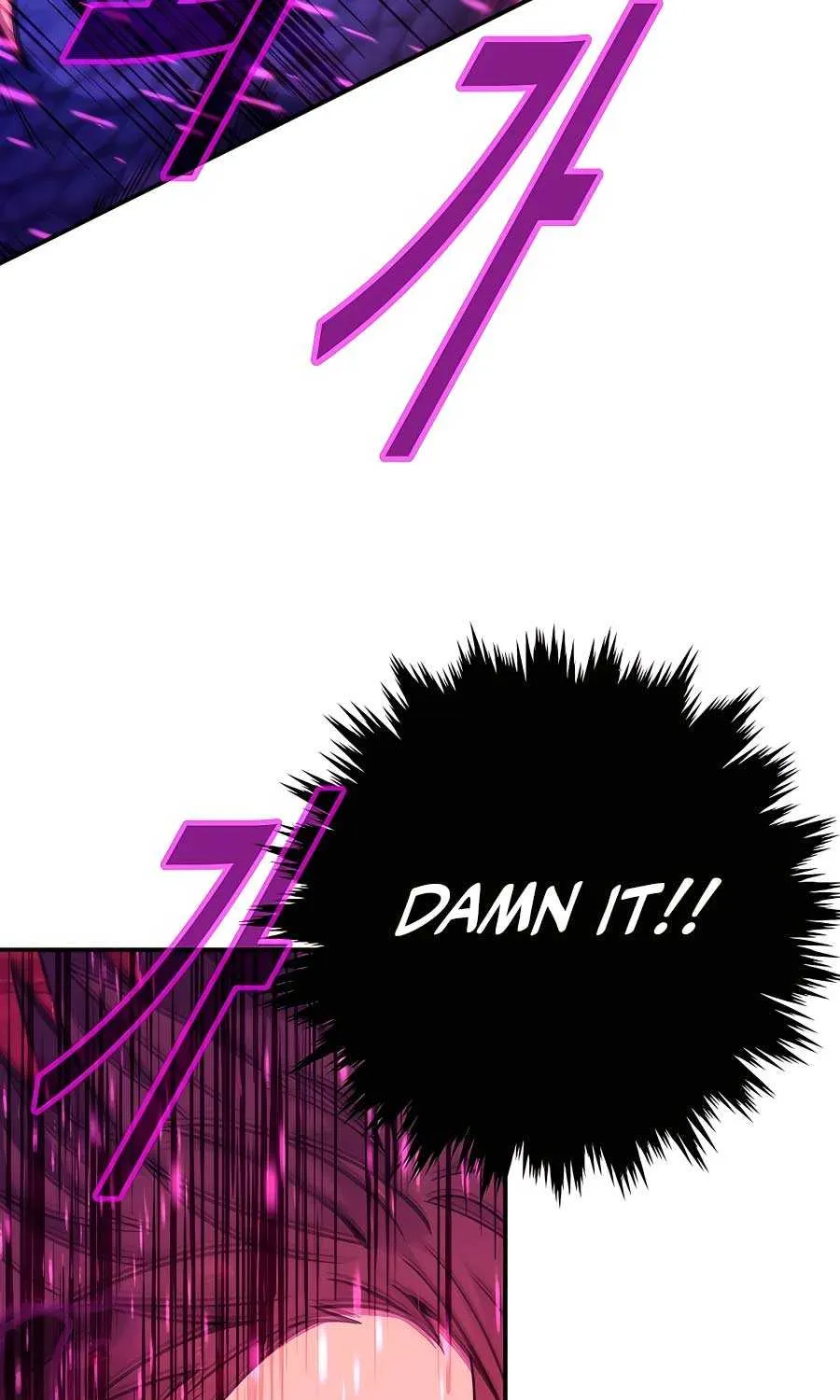 I Became A Part Time Employee For Gods Kainu Manga Chapter 50 Page 72