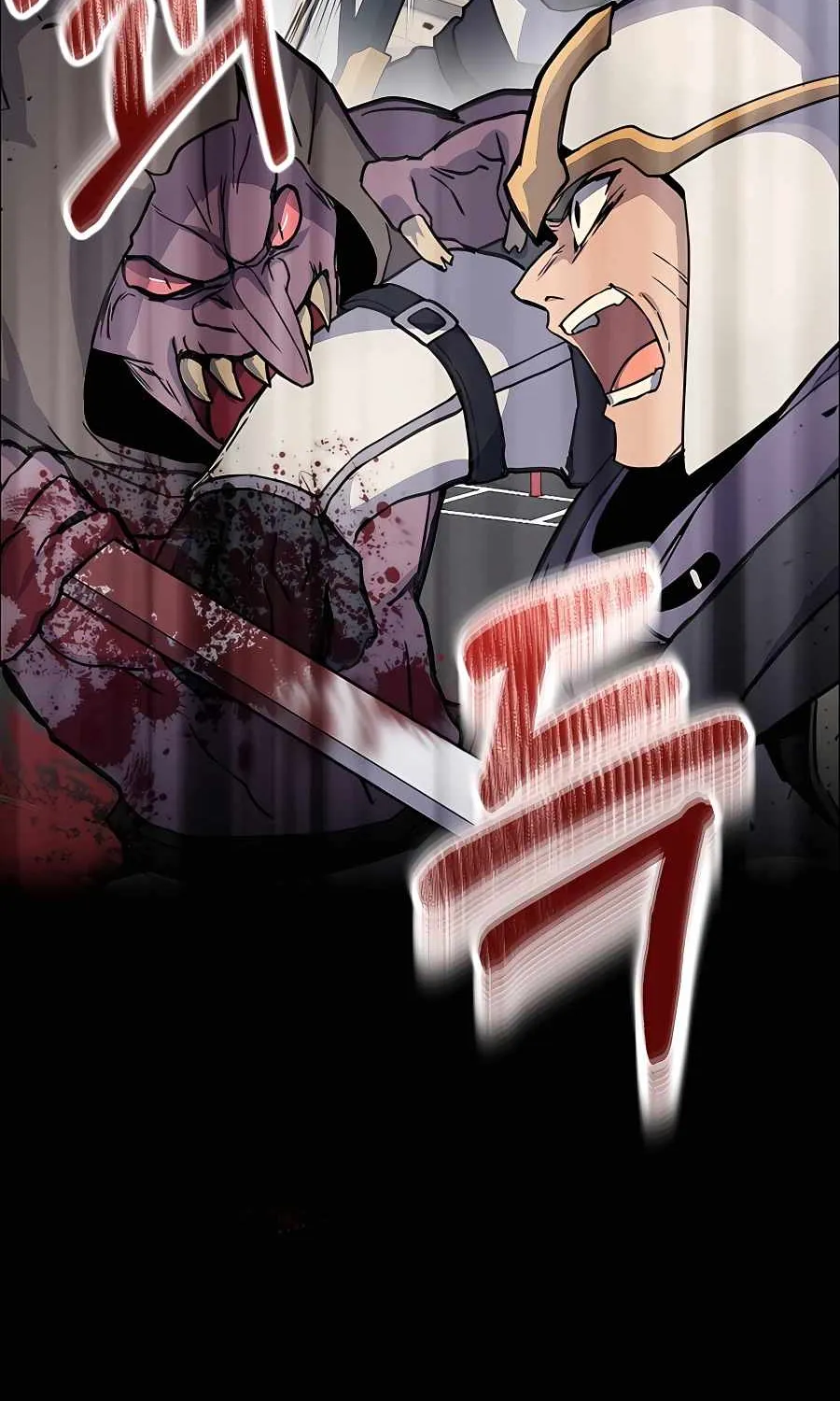 I Became A Part Time Employee For Gods Kainu Manga Chapter 13 Page 112