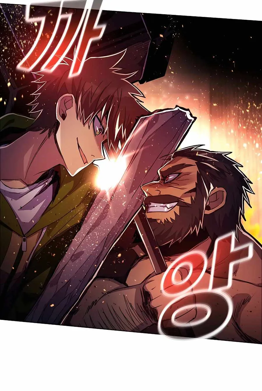 I Became A Part Time Employee For Gods Kainu Manga Chapter 11 Page 86