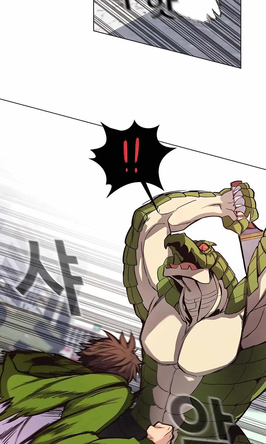 I Became A Part Time Employee For Gods Kainu Manga Chapter 5 Page 52