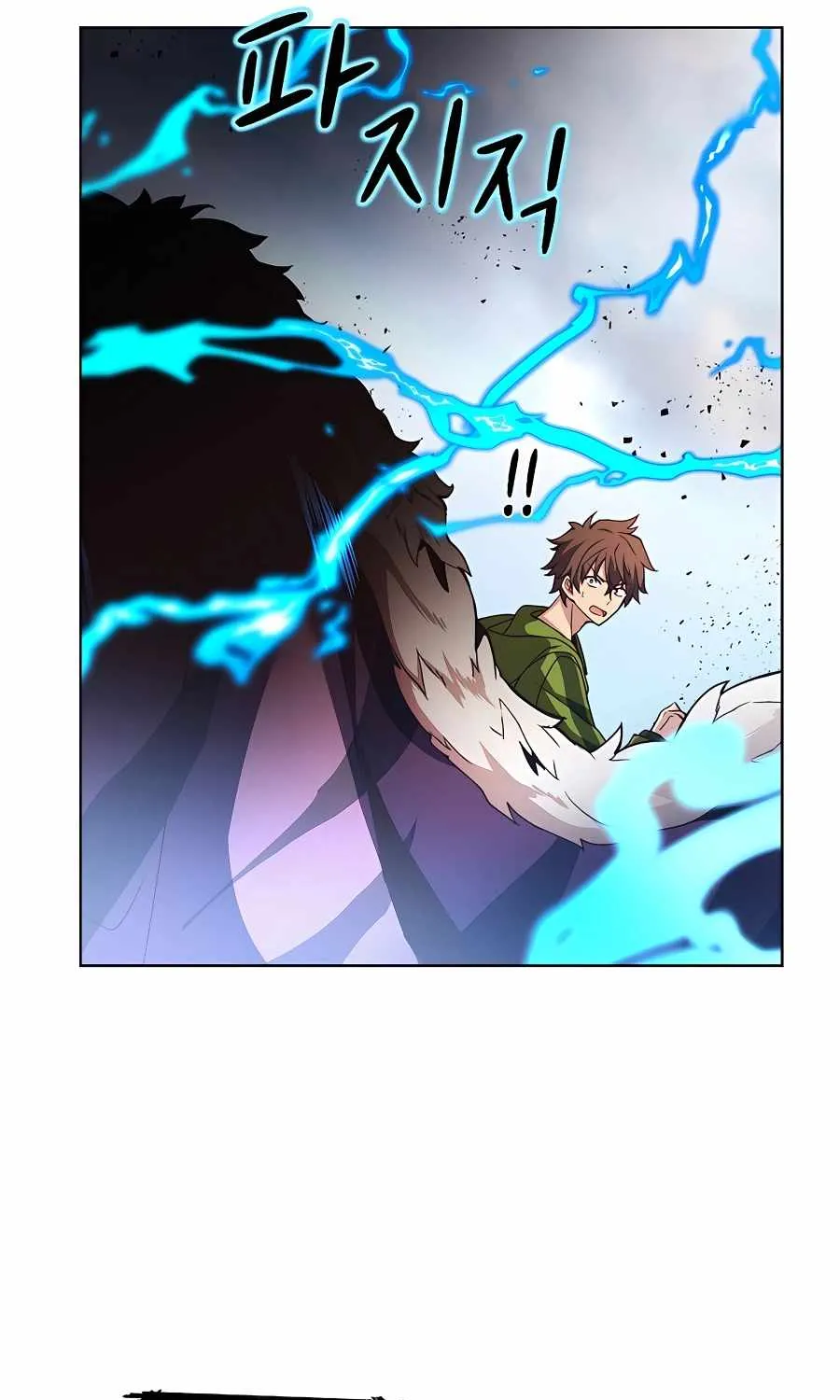 I Became A Part Time Employee For Gods Kainu Manga Chapter 2 Page 56