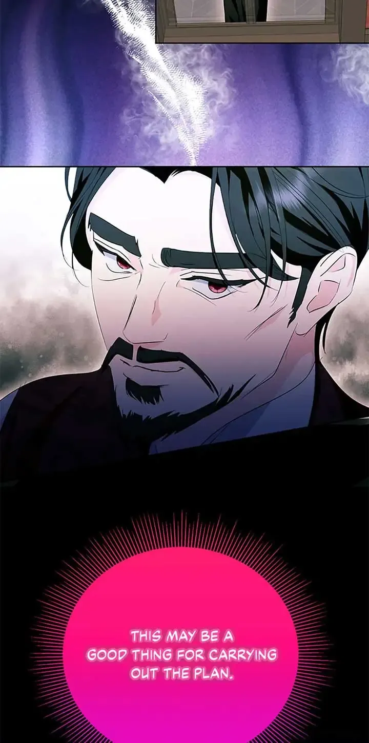 If You Remove the Kind Protagonist’s Mask Kainu Manga Chapter 66 Page 31