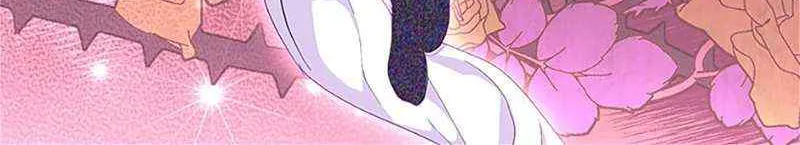 If You Remove the Kind Protagonist’s Mask Kainu Manga Chapter 41 Page 3