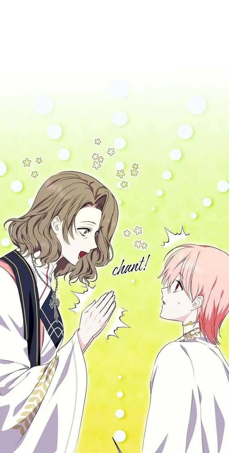 If You Remove the Kind Protagonist’s Mask Kainu Manga Chapter 37 Page 42