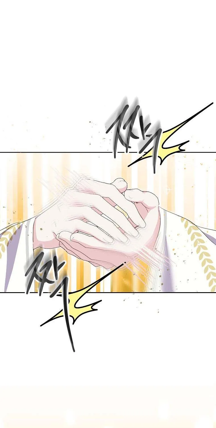If You Remove the Kind Protagonist’s Mask Kainu Manga Chapter 37 Page 72