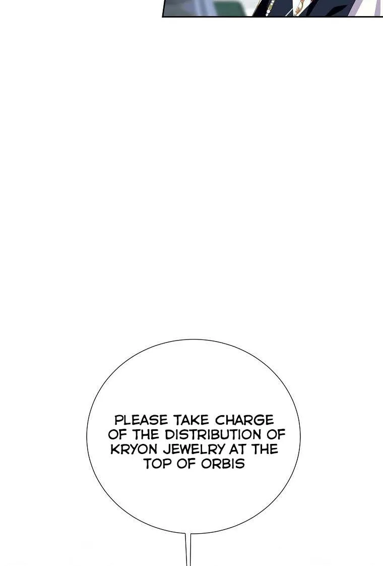 If You Remove the Kind Protagonist’s Mask Kainu Manga Chapter 30 Page 76