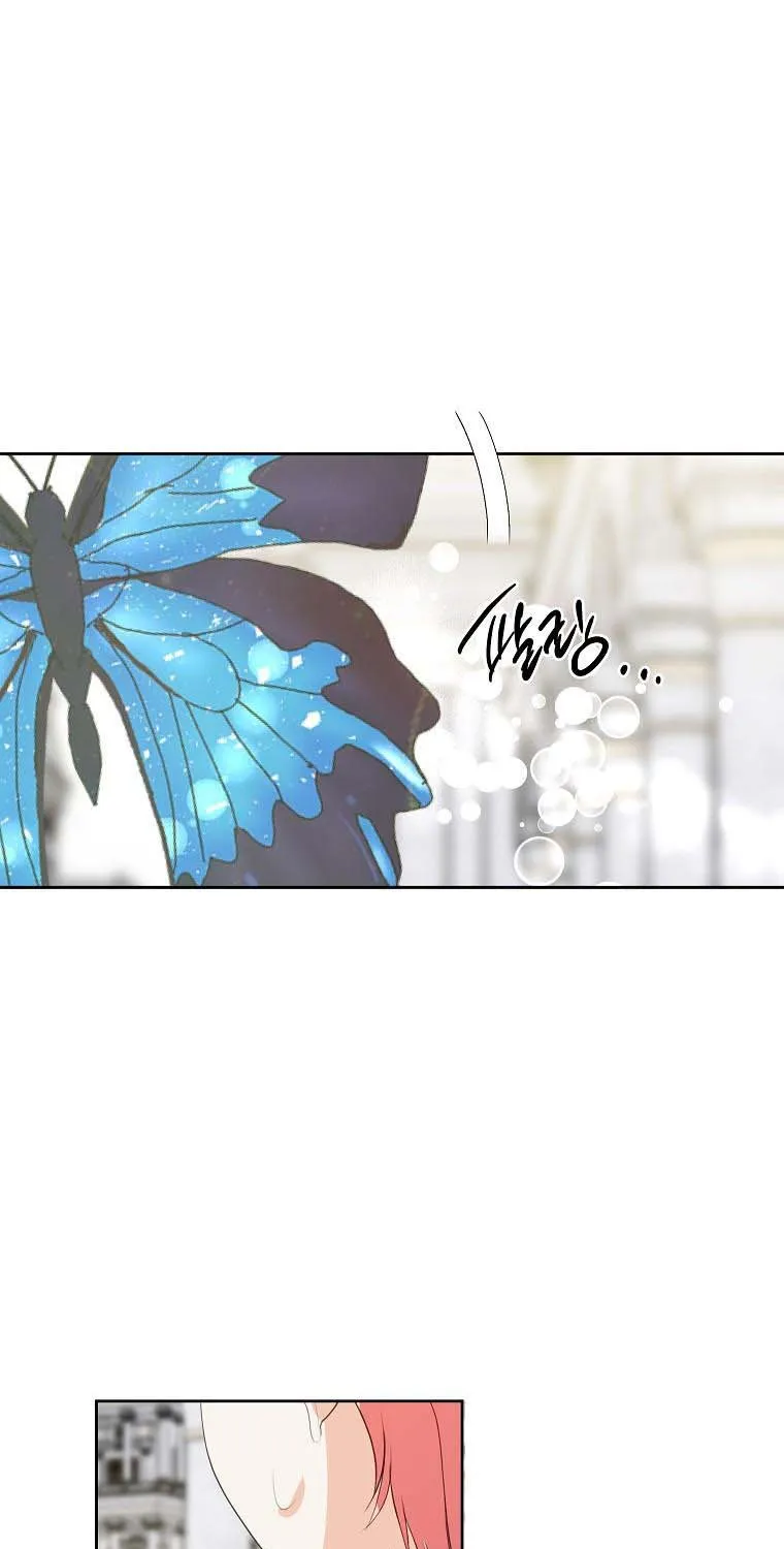 If You Remove the Kind Protagonist’s Mask Kainu Manga Chapter 22 Page 49