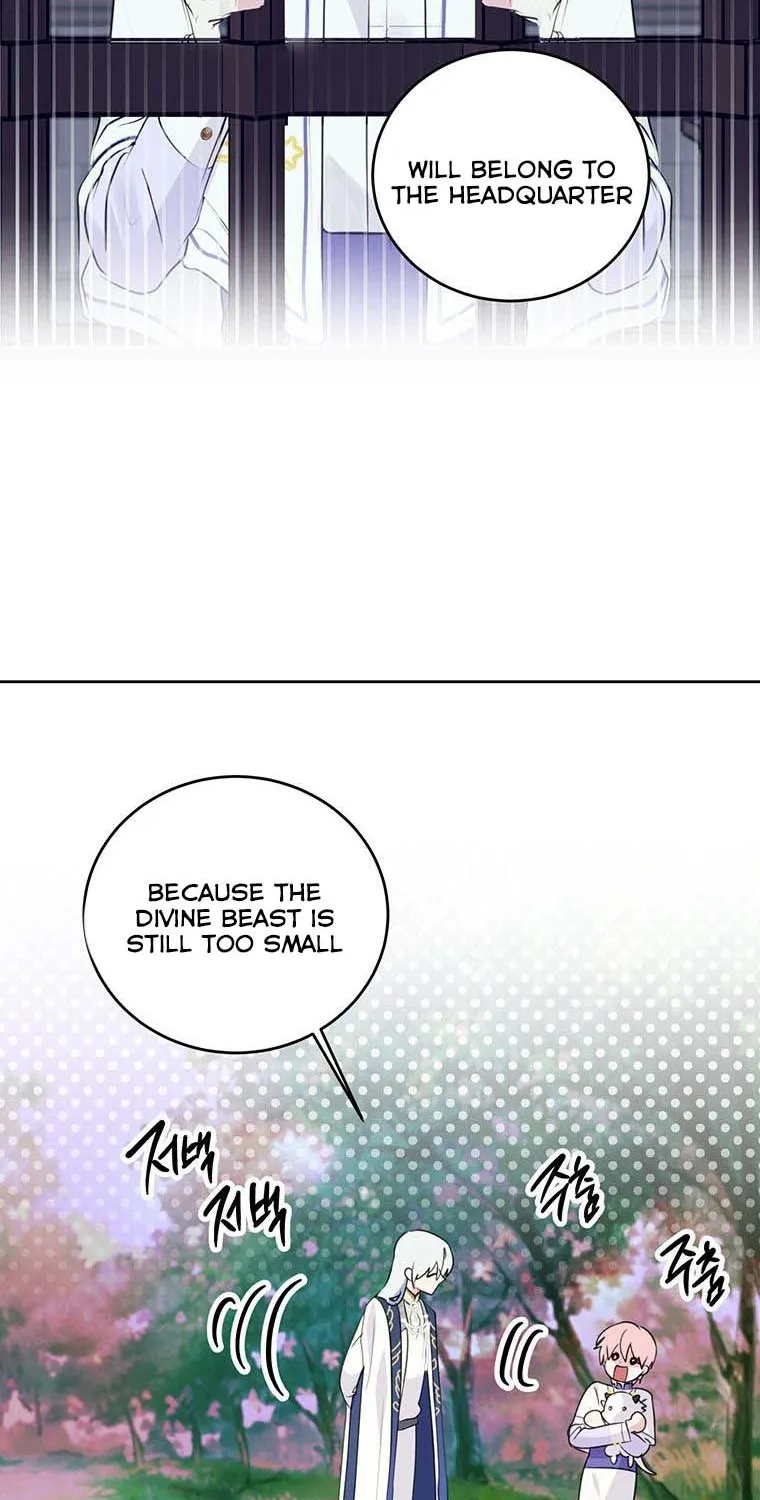 If You Remove the Kind Protagonist’s Mask Kainu Manga Chapter 21 Page 59