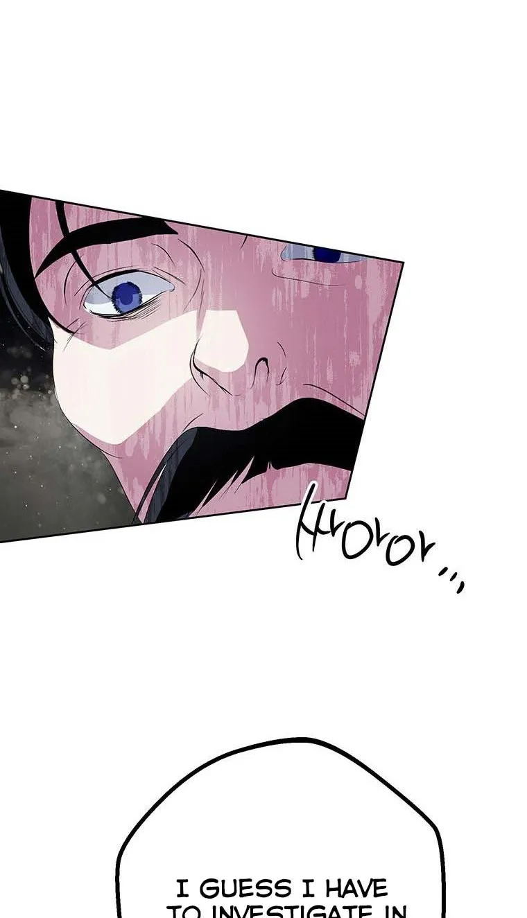 If You Remove the Kind Protagonist’s Mask Kainu Manga Chapter 21 Page 82