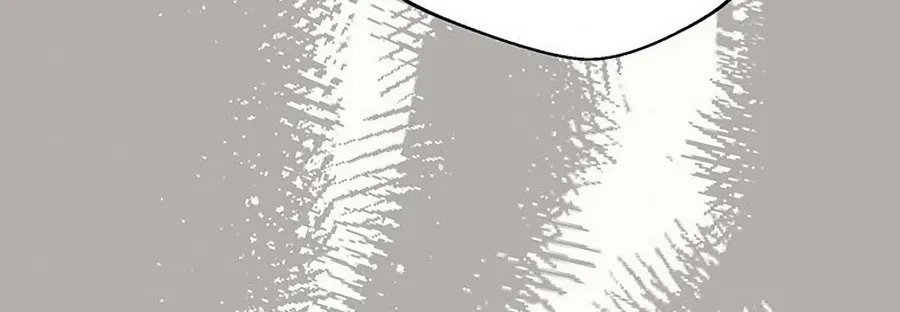 If You Remove the Kind Protagonist’s Mask Kainu Manga Chapter 8 Page 74