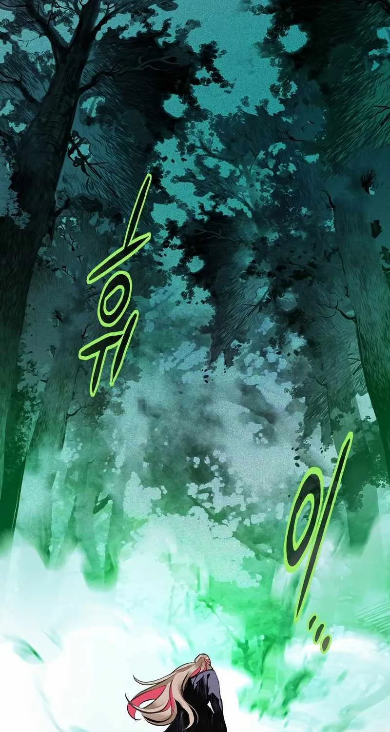 Jungle Juice Kainu Manga Chapter 102 Page 3