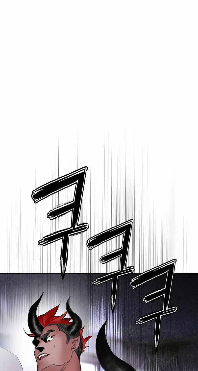 Jungle Juice Kainu Manga Chapter 102 Page 124