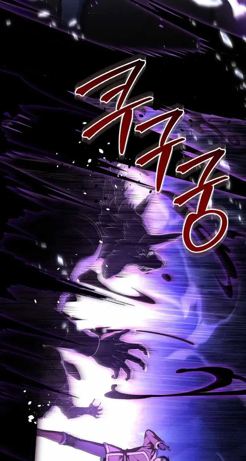 Return of the Frozen Player Kainu Manga Chapter 112 Page 84
