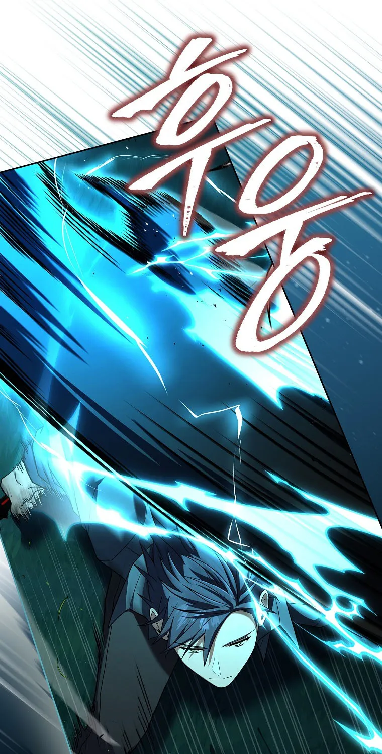 Return Of The Frozen Player Kainu Manga Chapter 85.5 Page 63
