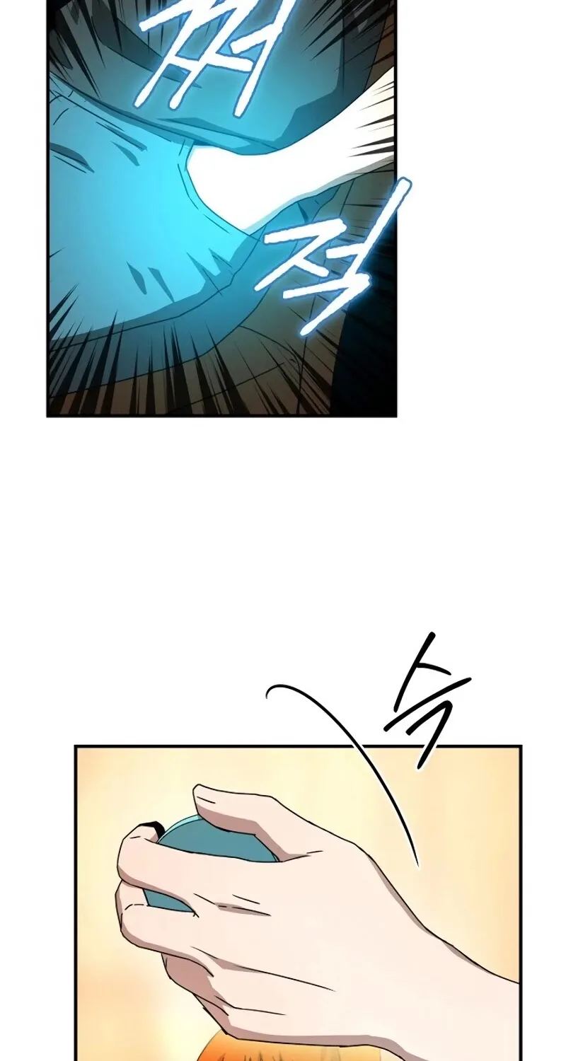 Return of the Frozen Player Kainu Manga Chapter 29 Page 21