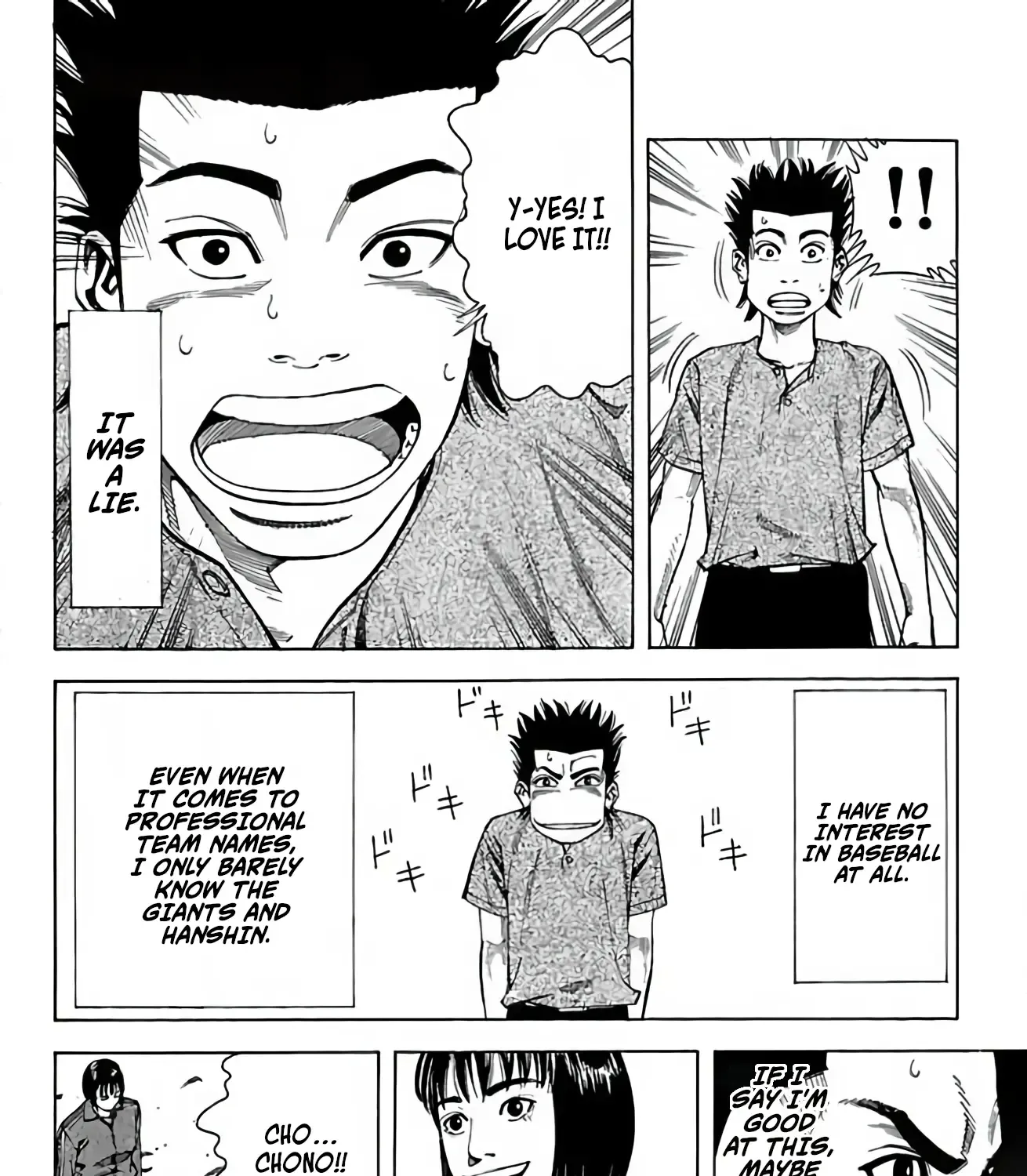Go And Go Kainu Manga Chapter 86 Page 19