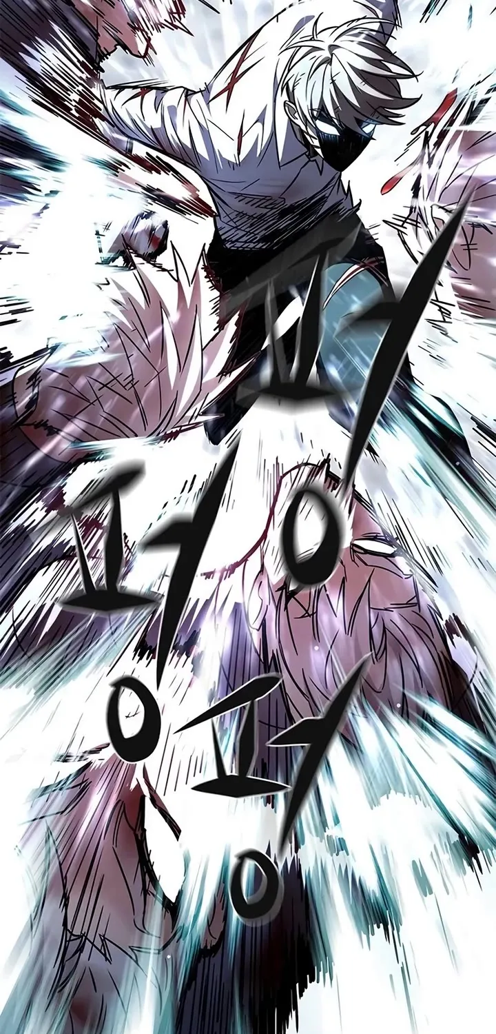 Eleceed Kainu Manga Chapter 333 Page 73