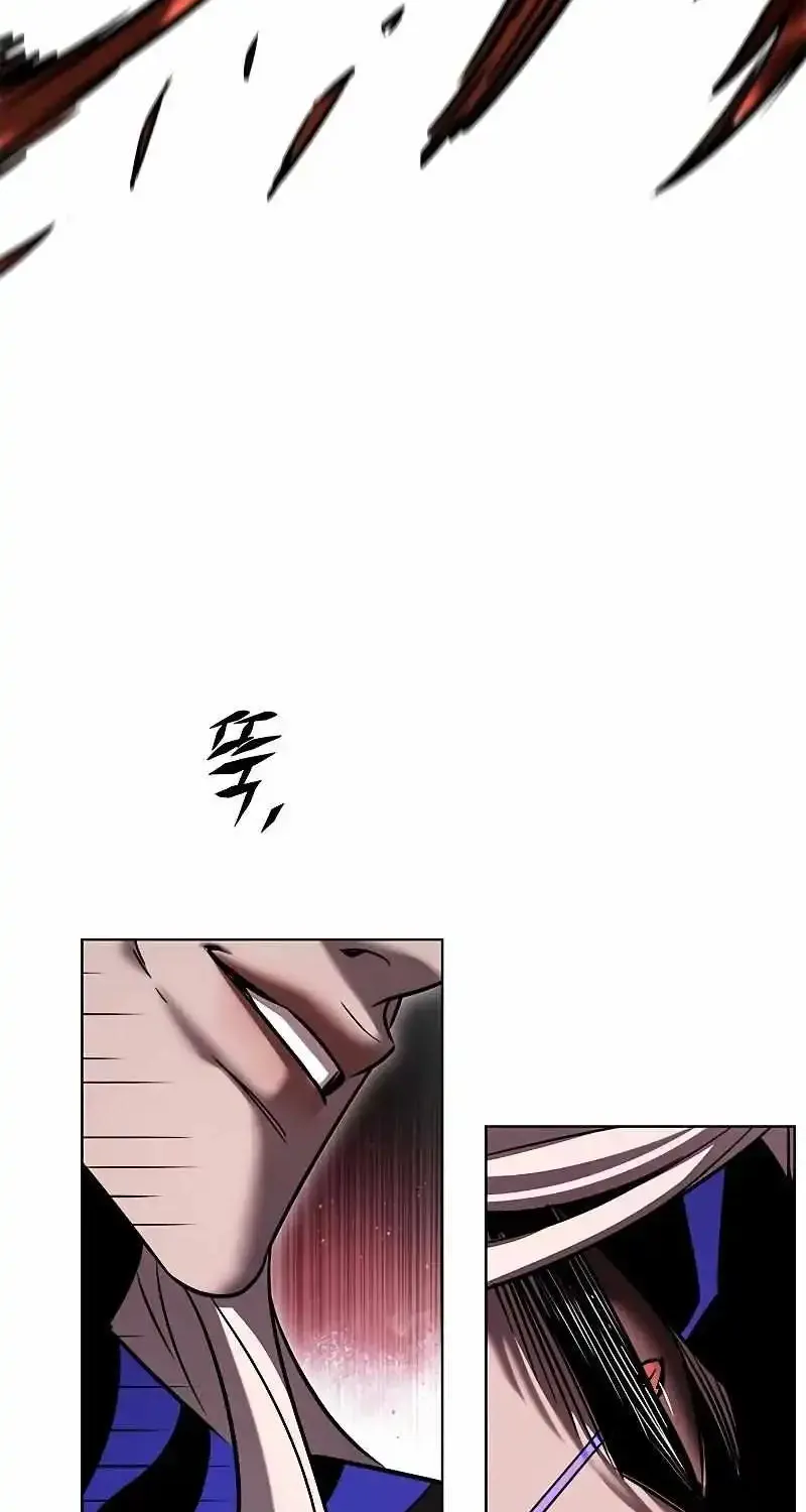 Eleceed Kainu Manga Chapter 318 Page 5