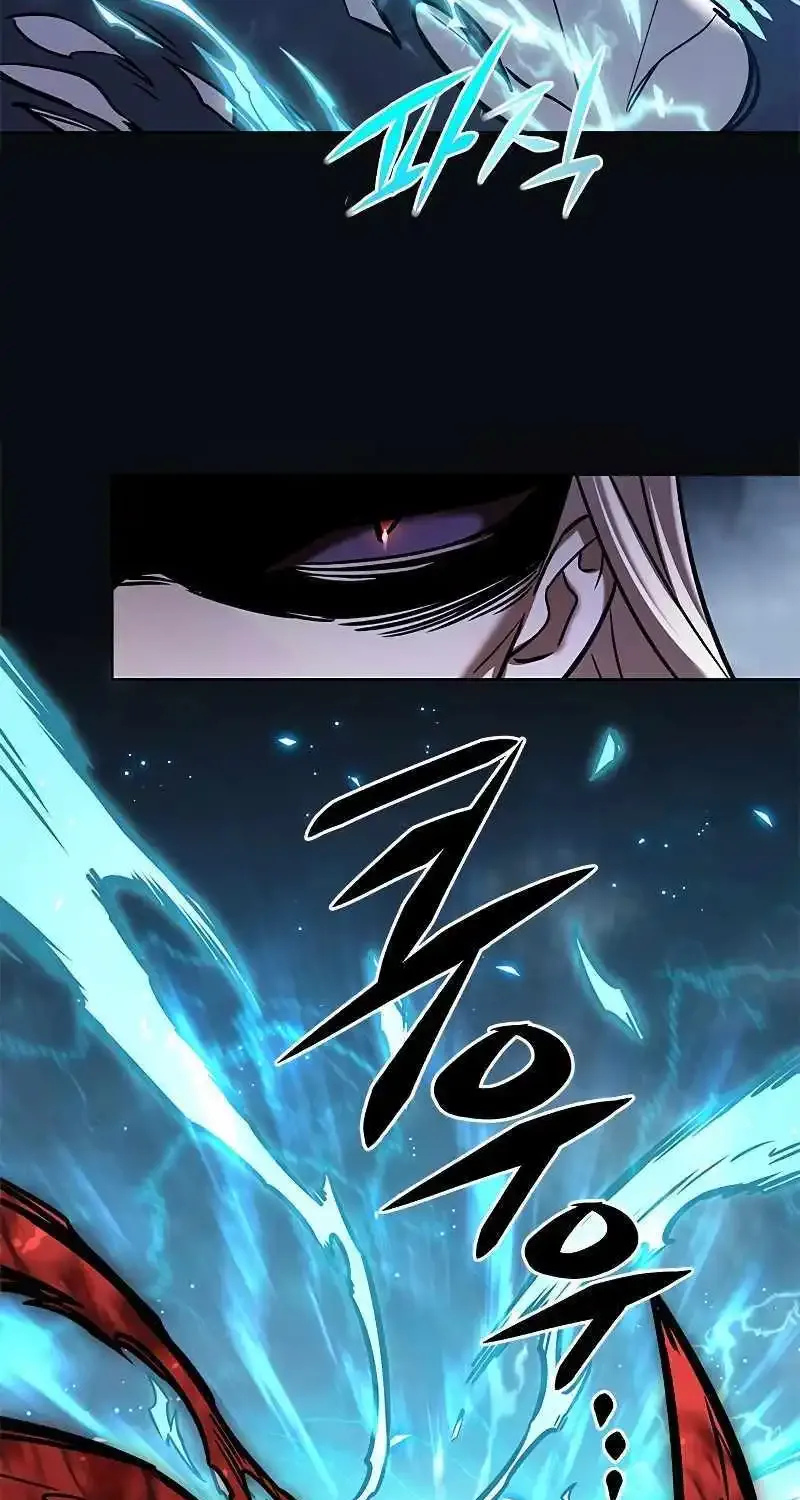 Eleceed Kainu Manga Chapter 315 Page 4