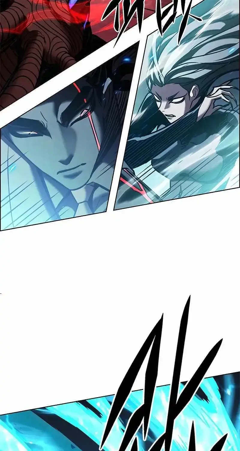 Eleceed Kainu Manga Chapter 315 Page 11