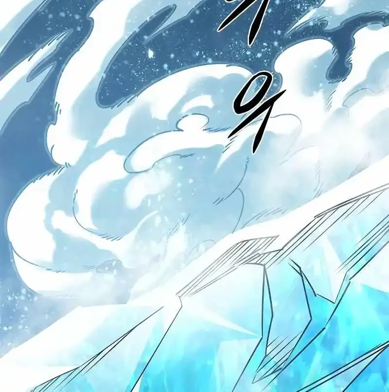 Eleceed Kainu Manga Chapter 311 Page 113
